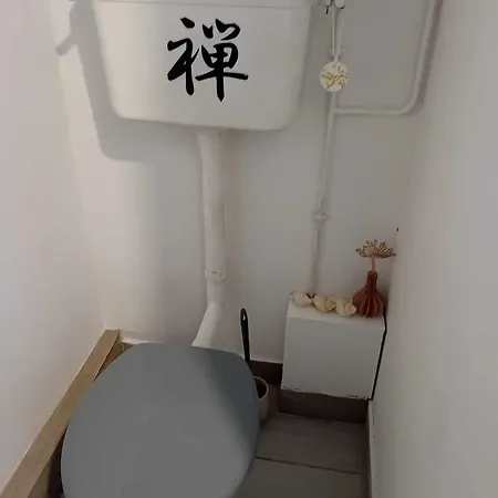 Sevremoine Bois Buteau Bed & Breakfast *